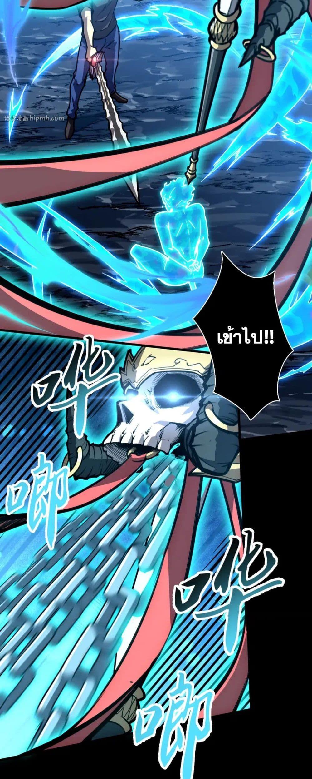 Manga-lc-com อ่านมังงะ อ่านการ์ตูน ออนไลน์ ฟรี The End of the World The Emperor Banner Invites All Female ตอนที่ 1 2 3 4 5 6 7 8 9 10 11 12 13 14 ฟรี ไม่มีโฆษณา Manga-lc - อ่าน มังงะ อ่าน การ์ตูน ออนไลน์ อ่านมังงะ ฟรี