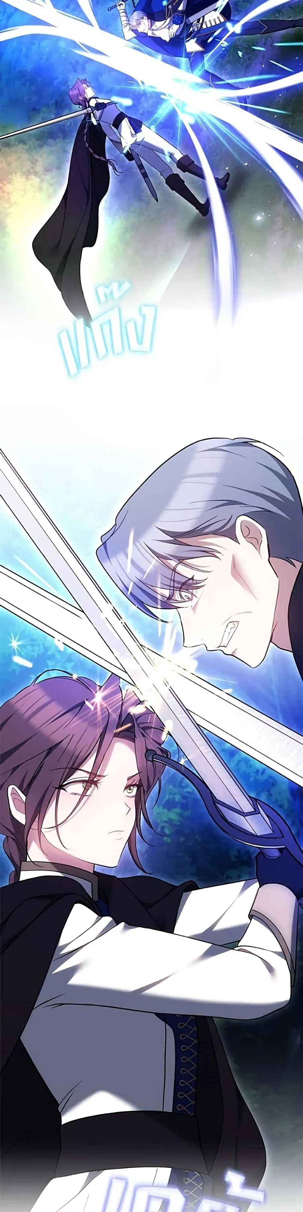 Manga-lc-com อ่านมังงะ อ่านการ์ตูน ออนไลน์ ฟรี The Reason Why the Villainess Picked up a Sword – เหตุผลที่น ตอนที่ 1 2 3 4 5 6 7 8 9 10 11 12 13 14 ฟรี ไม่มีโฆษณา Manga-lc - อ่าน มังงะ อ่าน การ์ตูน ออนไลน์ อ่านมังงะ ฟรี