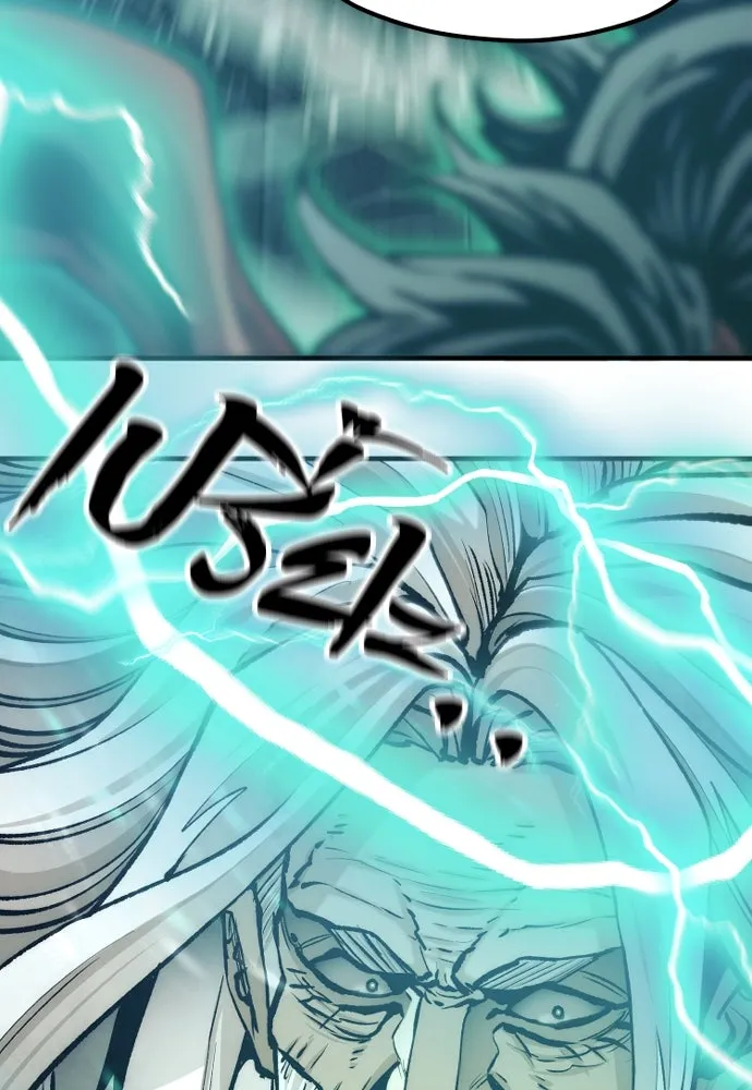 เส้นทางสู่เทพมาร ตอนที่ 120 รูปที่ 25