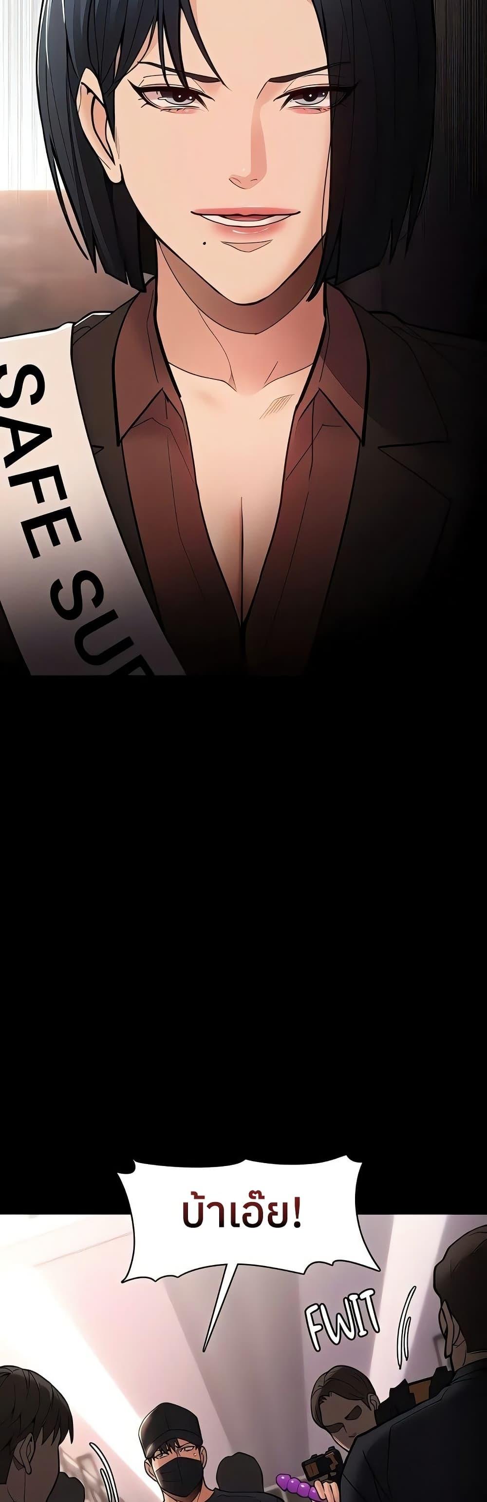 Doujin-Lc- อ่าน โดจิน มังฮวา เกาหลี ญี่ปุ่น จีน แปลไทย Pervert Diary ตอนที่ 1 2 3 4 5 6 7 8 9 10 11 12 13 14 ฟรี ไม่มีโฆษณา อ่าน โดจิน Manhwa เกาหลี ญี่ปุ่น จีน เรามีครบ คัดมาให้เน้นๆ โดจิน 18+ รับประกันความฟินโดย  Doujin Lc