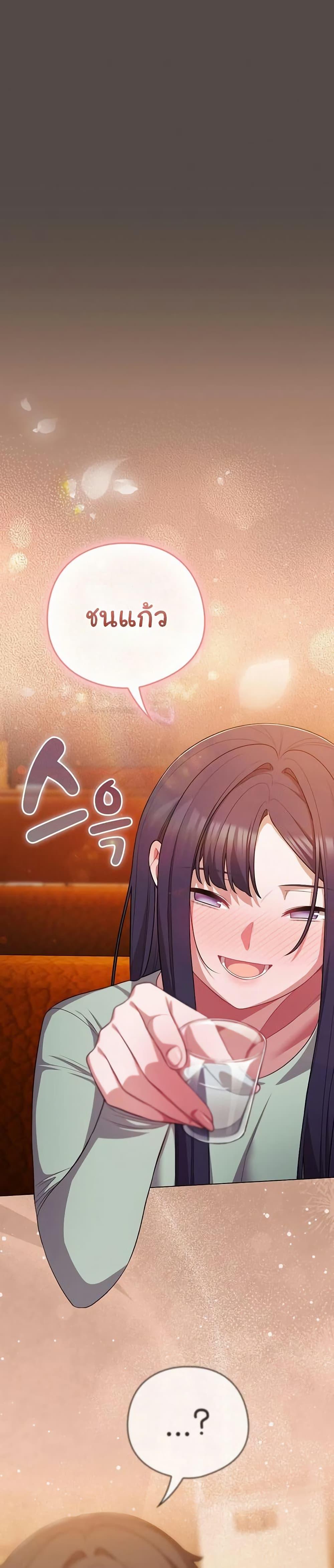 Doujin-Lc- อ่าน โดจิน มังฮวา เกาหลี ญี่ปุ่น จีน แปลไทย The General Is Here ตอนที่ 1 2 3 4 5 6 7 8 9 10 11 12 13 14 ฟรี ไม่มีโฆษณา อ่าน โดจิน Manhwa เกาหลี ญี่ปุ่น จีน เรามีครบ คัดมาให้เน้นๆ โดจิน 18+ รับประกันความฟินโดย  Doujin Lc
