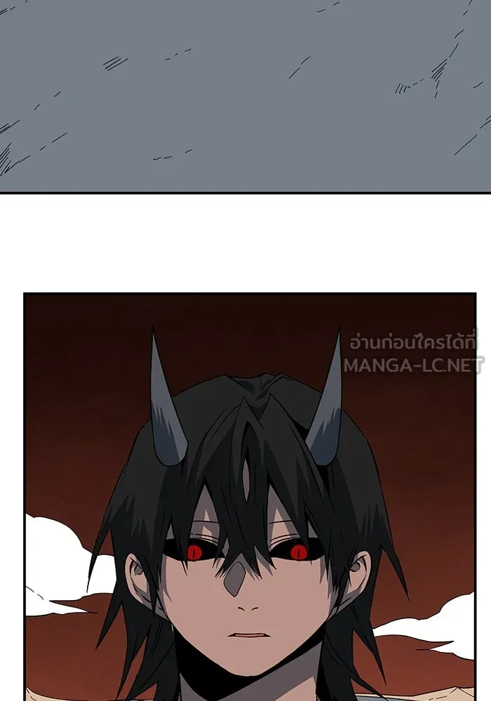 หนึ่งก้าวสู่เจ้ามาร ตอนที่ 121 เป้าหมาย (41) รูปที่ 21
