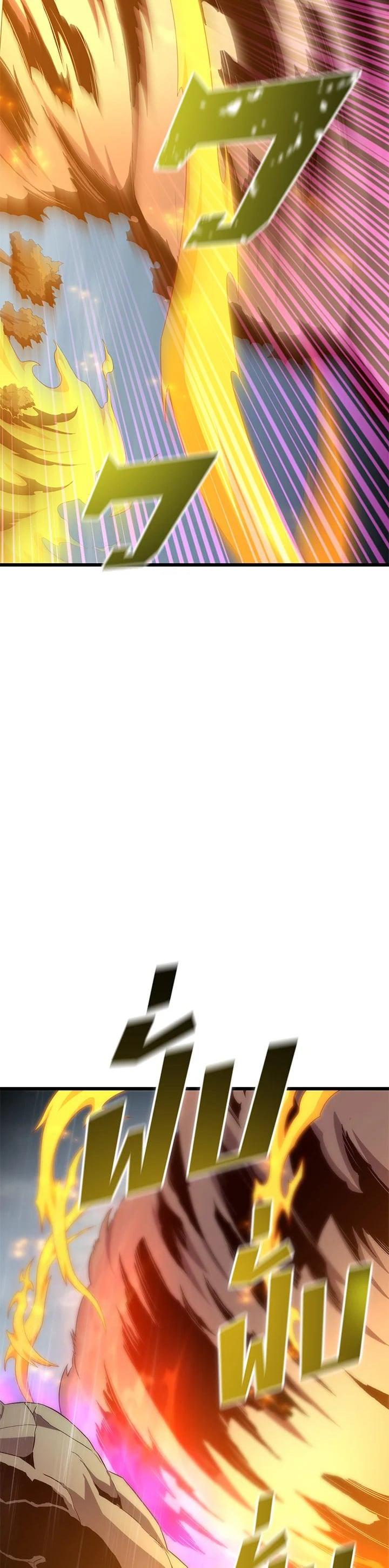 Manga-lc-com อ่านมังงะ อ่านการ์ตูน ออนไลน์ ฟรี Arcane Sniper ตอนที่ 1 2 3 4 5 6 7 8 9 10 11 12 13 14 ฟรี ไม่มีโฆษณา Manga-lc - อ่าน มังงะ อ่าน การ์ตูน ออนไลน์ อ่านมังงะ ฟรี