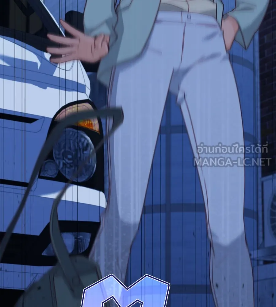 Spy House ตอนที่ 46 รูปที่ 120