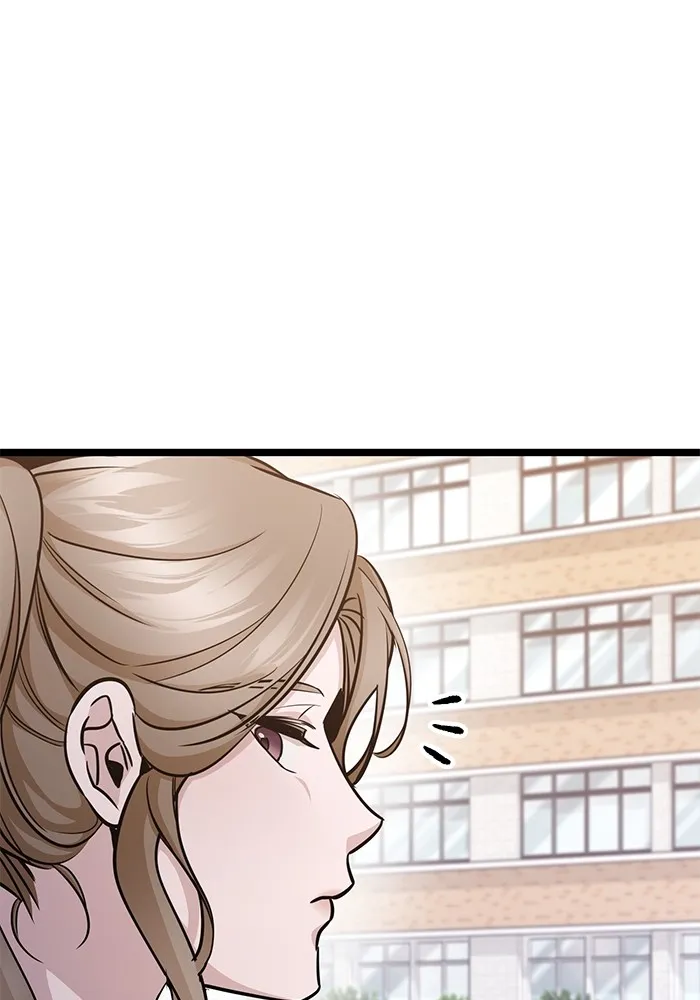 ราชินีนักบู๊ ตอนที่ 11 รูปที่ 23