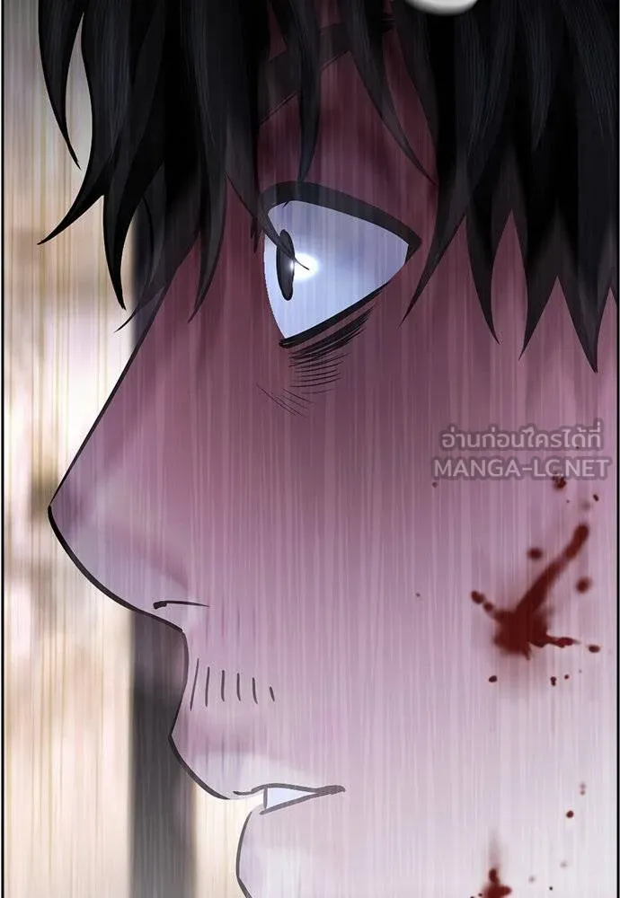 การศึกษาที่แท้จริง ตอนที่ 188 รูปที่ 113