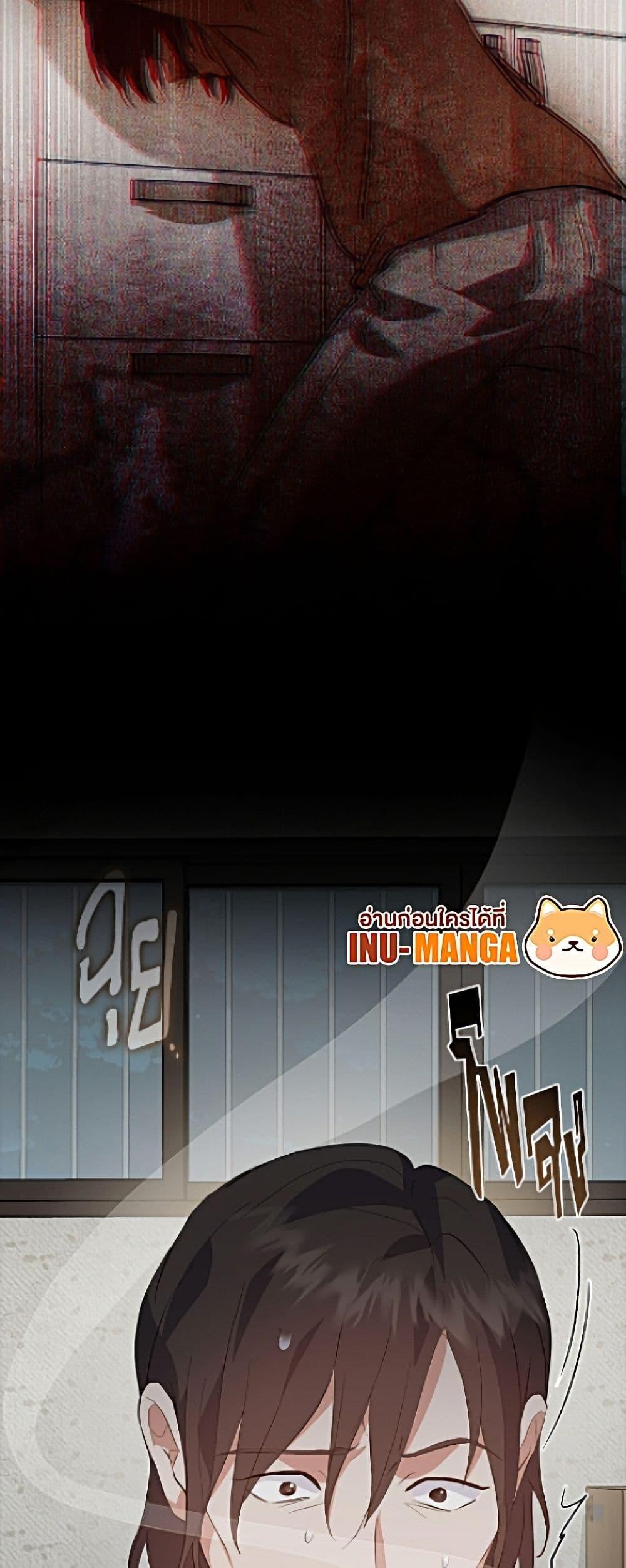 Manga-lc-com อ่านมังงะ อ่านการ์ตูน ออนไลน์ ฟรี Restaurant in the After Life ตอนที่ 1 2 3 4 5 6 7 8 9 10 11 12 13 14 ฟรี ไม่มีโฆษณา Manga-lc - อ่าน มังงะ อ่าน การ์ตูน ออนไลน์ อ่านมังงะ ฟรี