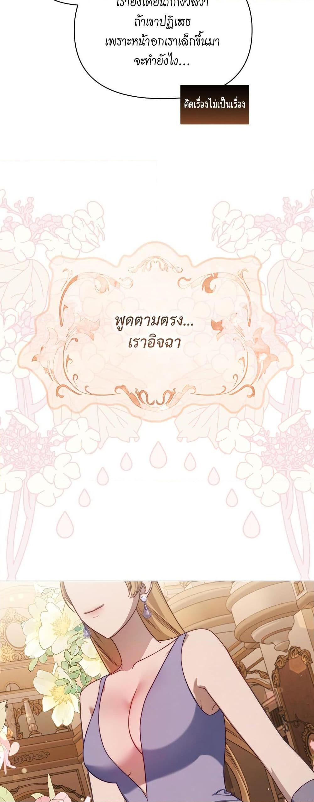 Manga-lc-com อ่านมังงะ อ่านการ์ตูน ออนไลน์ ฟรี Lucia ตอนที่ 1 2 3 4 5 6 7 8 9 10 11 12 13 14 ฟรี ไม่มีโฆษณา Manga-lc - อ่าน มังงะ อ่าน การ์ตูน ออนไลน์ อ่านมังงะ ฟรี