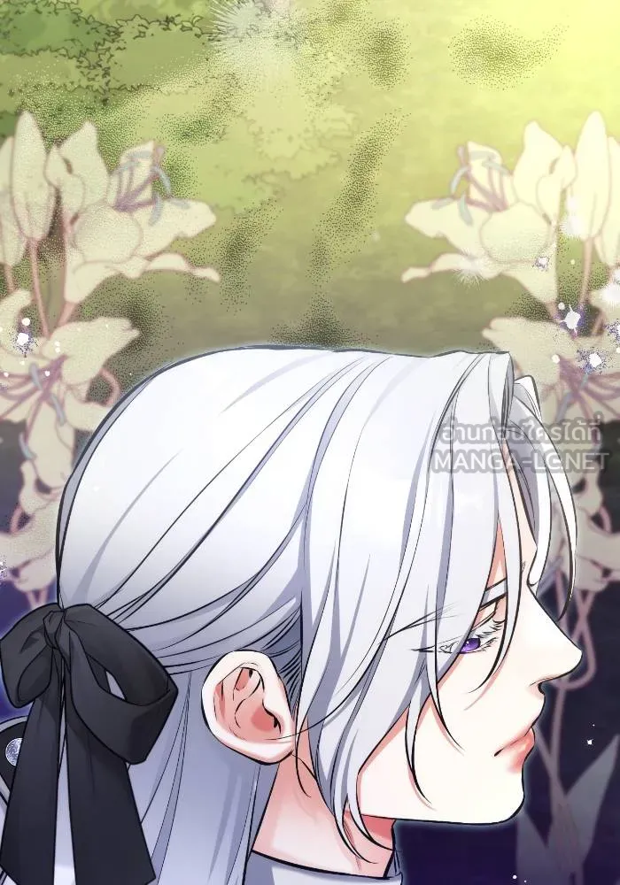 แด่ตัวละครโปรด ตอนที่ 97 รูปที่ 27