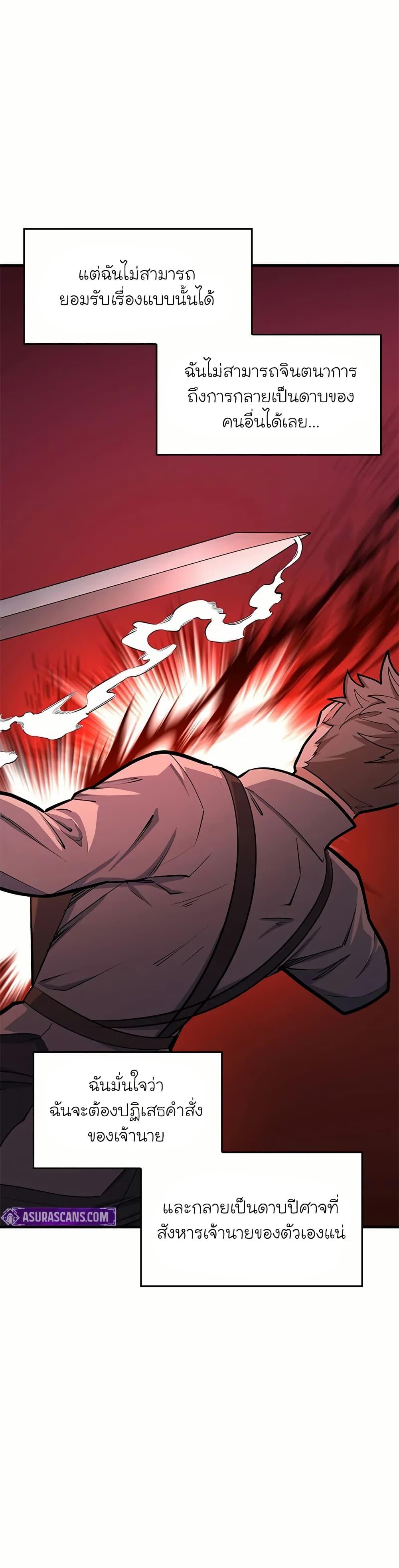 Manga-lc-com อ่านมังงะ อ่านการ์ตูน ออนไลน์ ฟรี The Tutorial is Too Hard ตอนที่ 1 2 3 4 5 6 7 8 9 10 11 12 13 14 ฟรี ไม่มีโฆษณา Manga-lc - อ่าน มังงะ อ่าน การ์ตูน ออนไลน์ อ่านมังงะ ฟรี