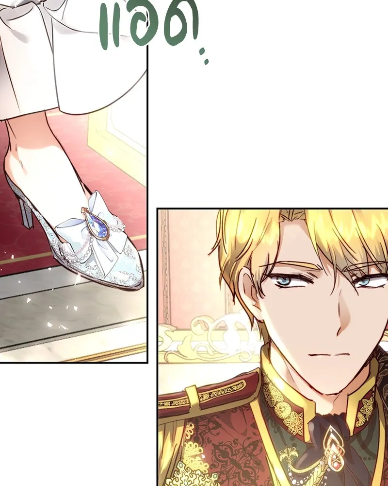 เจ้าหญิงคลั่งแห่งวังหลวง ตอนที่ 6 รูปที่ 46