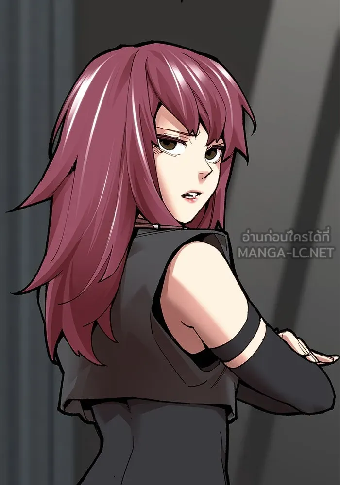 ยอดคนเลเวลทะลุ ตอนที่ 4 ตายแน่ รูปที่ 78