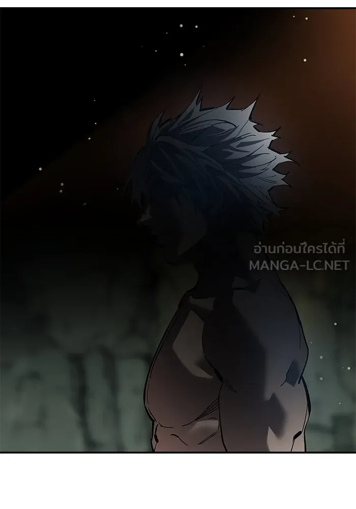 ยอดคนเลเวลทะลุ ตอนที่ 97 เรียกตัว รูปที่ 87