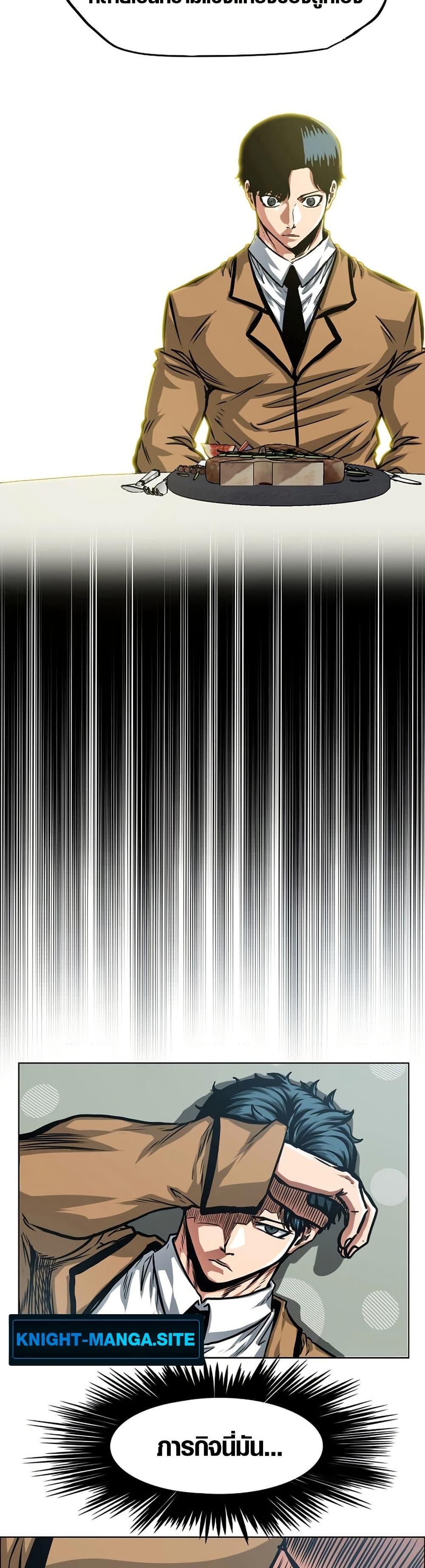 Manga-lc-com อ่านมังงะ อ่านการ์ตูน ออนไลน์ ฟรี Secret Family ตอนที่ 1 2 3 4 5 6 7 8 9 10 11 12 13 14 ฟรี ไม่มีโฆษณา Manga-lc - อ่าน มังงะ อ่าน การ์ตูน ออนไลน์ อ่านมังงะ ฟรี