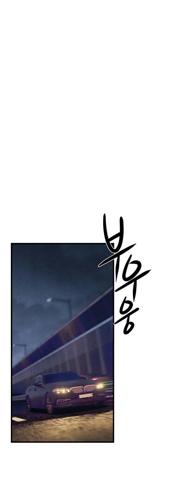Doujin-Lc- อ่าน โดจิน มังฮวา เกาหลี ญี่ปุ่น จีน แปลไทย Moby Dick ตอนที่ 1 2 3 4 5 6 7 8 9 10 11 12 13 14 ฟรี ไม่มีโฆษณา อ่าน โดจิน Manhwa เกาหลี ญี่ปุ่น จีน เรามีครบ คัดมาให้เน้นๆ โดจิน 18+ รับประกันความฟินโดย  Doujin Lc