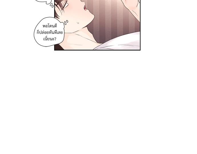 Manga-lc-com อ่านมังงะ อ่านการ์ตูน ออนไลน์ ฟรี 4 Week Lovers ตอนที่ 1 2 3 4 5 6 7 8 9 10 11 12 13 14 ฟรี ไม่มีโฆษณา Manga-lc - อ่าน มังงะ อ่าน การ์ตูน ออนไลน์ อ่านมังงะ ฟรี