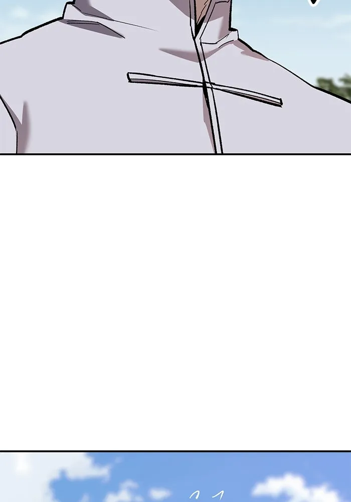 ยอดคนเลเวลทะลุ ตอนที่ 87 เขากวางทอง รูปที่ 137