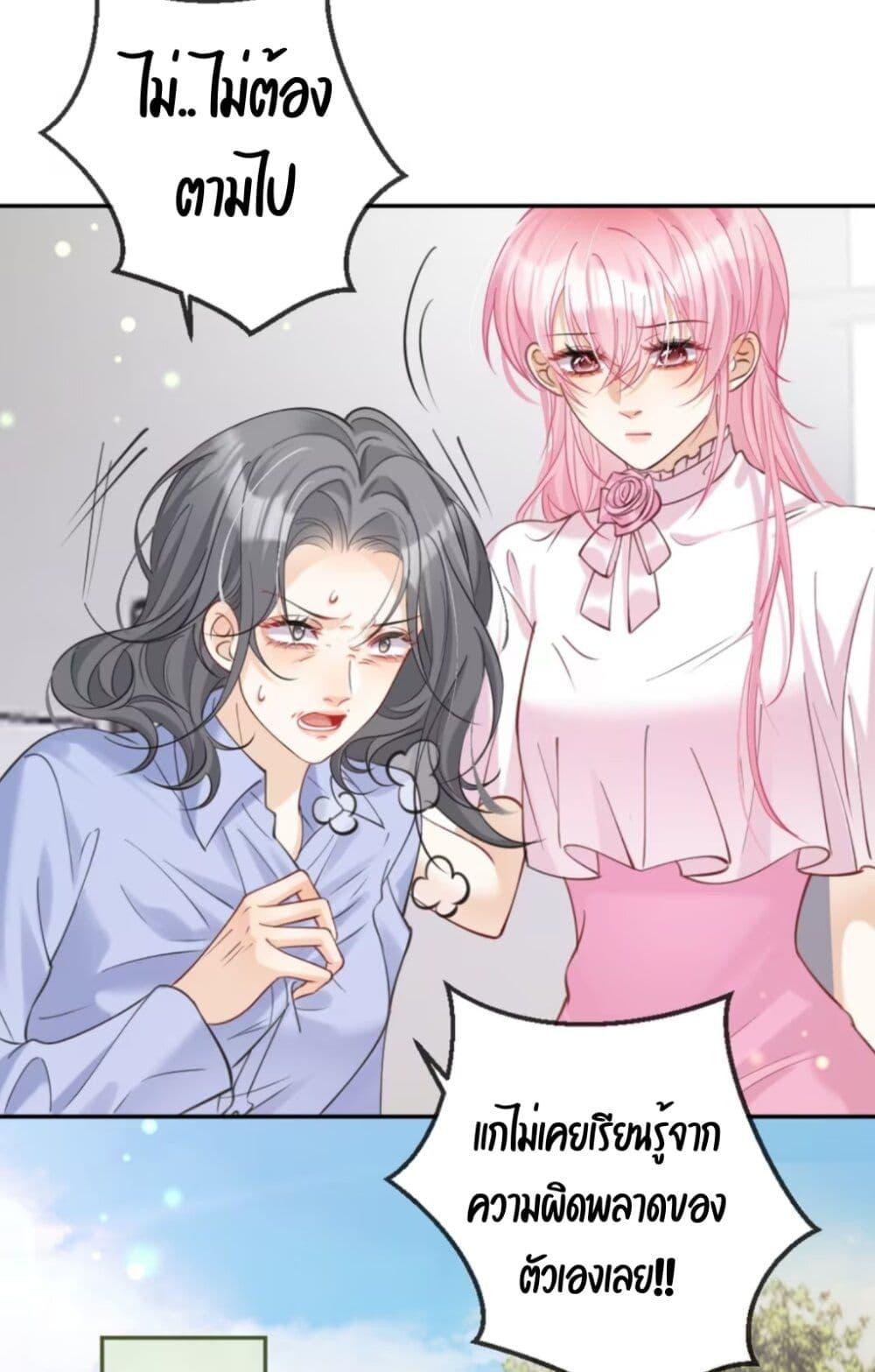 Manga-lc-com อ่านมังงะ อ่านการ์ตูน ออนไลน์ ฟรี Black Moonlight Heroine Always Wants to Mark Me ตอนที่ 1 2 3 4 5 6 7 8 9 10 11 12 13 14 ฟรี ไม่มีโฆษณา Manga-lc - อ่าน มังงะ อ่าน การ์ตูน ออนไลน์ อ่านมังงะ ฟรี