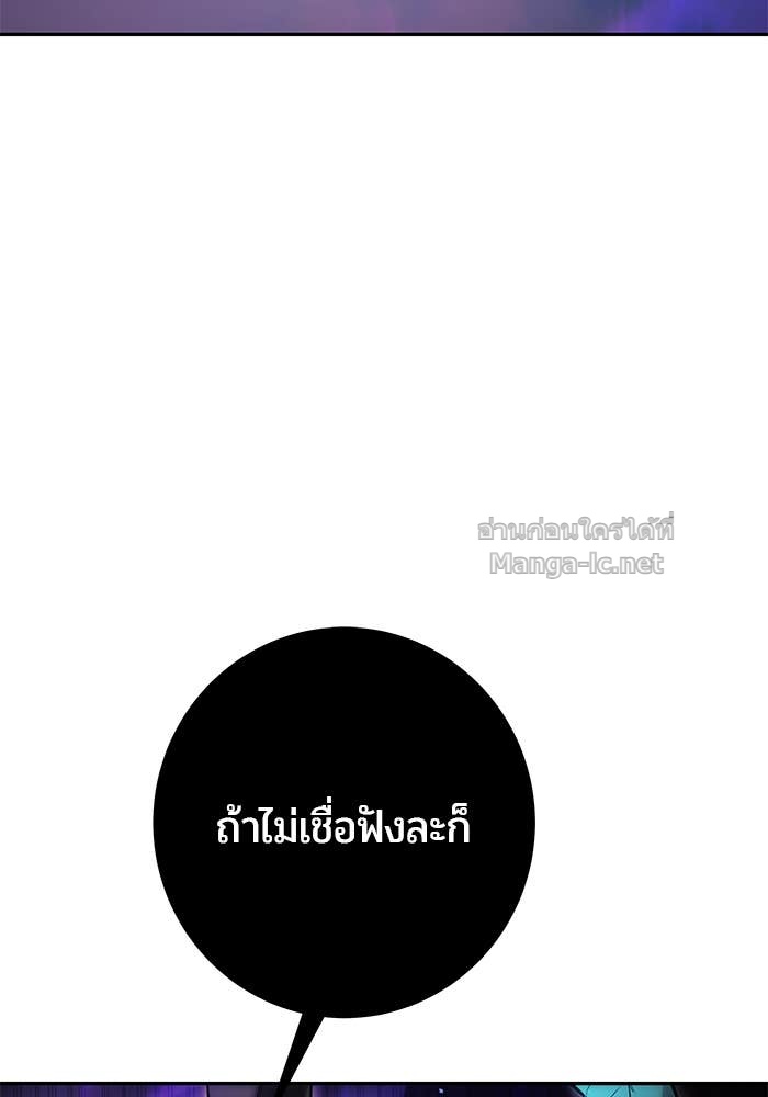 Doujin-Lc- อ่าน โดจิน มังฮวา เกาหลี ญี่ปุ่น จีน แปลไทย แกร่งเกินผู้กล้า แต่ซ่าไม่ได้ ตอนที่ 1 2 3 4 5 6 7 8 9 10 11 12 13 14 ฟรี ไม่มีโฆษณา อ่าน โดจิน Manhwa เกาหลี ญี่ปุ่น จีน เรามีครบ คัดมาให้เน้นๆ โดจิน 18+ รับประกันความฟินโดย Doujin Lc