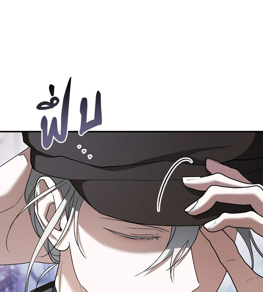 เรือนจำรัก ตอนที่ 73 รูปที่ 38