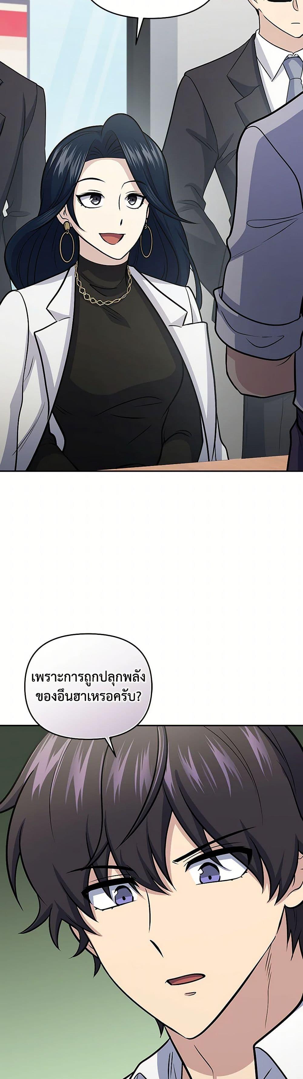 Manga-lc-com อ่านมังงะ อ่านการ์ตูน ออนไลน์ ฟรี Bizarre Restaurant ตอนที่ 1 2 3 4 5 6 7 8 9 10 11 12 13 14 ฟรี ไม่มีโฆษณา Manga-lc - อ่าน มังงะ อ่าน การ์ตูน ออนไลน์ อ่านมังงะ ฟรี