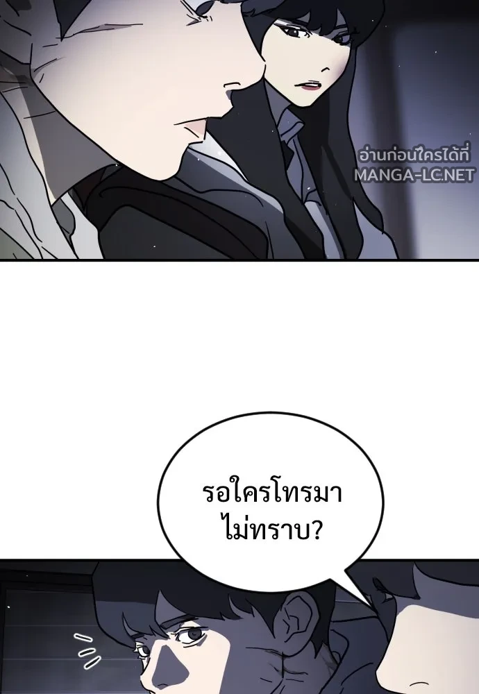 Manga-lc-com อ่านมังงะ อ่านการ์ตูน ออนไลน์ ฟรี วันดีคืนดี โซลก็ ตอนที่ 1 2 3 4 5 6 7 8 9 10 11 12 13 14 ฟรี ไม่มีโฆษณา Manga-lc - อ่าน มังงะ อ่าน การ์ตูน ออนไลน์ อ่านมังงะ ฟรี
