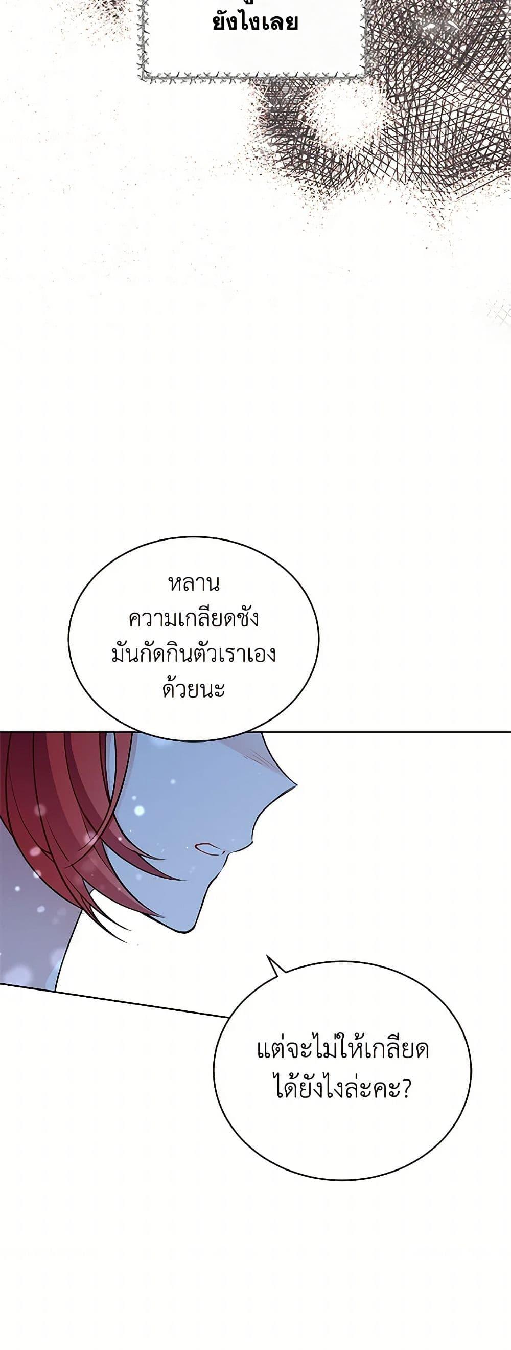 Manga-lc-com อ่านมังงะ อ่านการ์ตูน ออนไลน์ ฟรี The Detective Of Muiella ตอนที่ 1 2 3 4 5 6 7 8 9 10 11 12 13 14 ฟรี ไม่มีโฆษณา Manga-lc - อ่าน มังงะ อ่าน การ์ตูน ออนไลน์ อ่านมังงะ ฟรี
