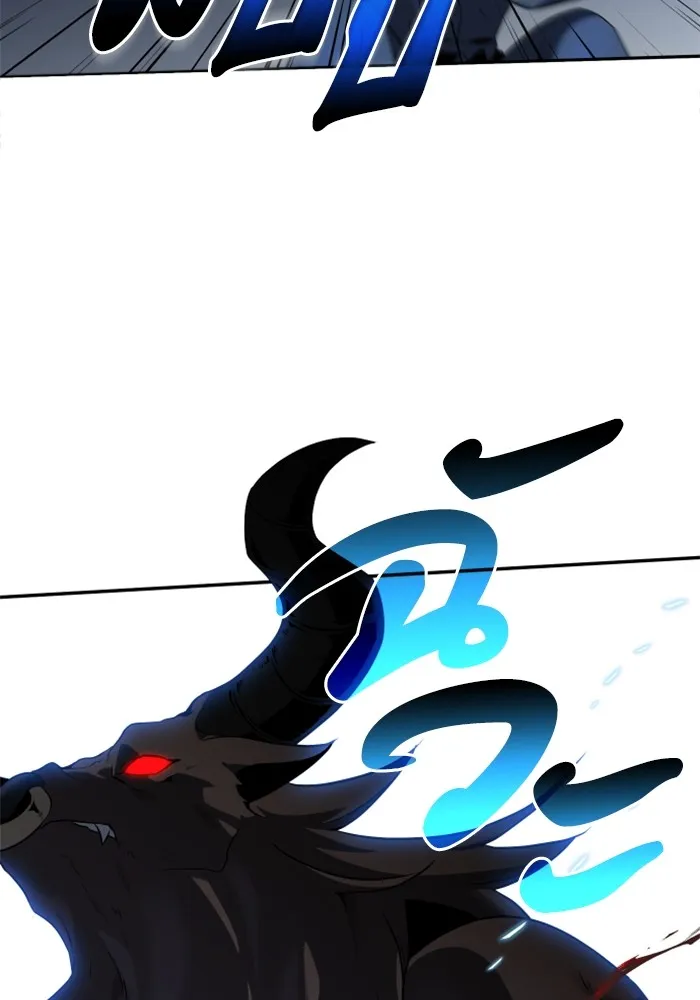 อดีตบอสหอคอย ตอนที่ 2 รูปที่ 128