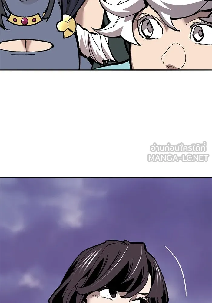 ยอดคนเลเวลทะลุ ตอนที่ 70 ฟ้าเดียวกัน รูปที่ 132