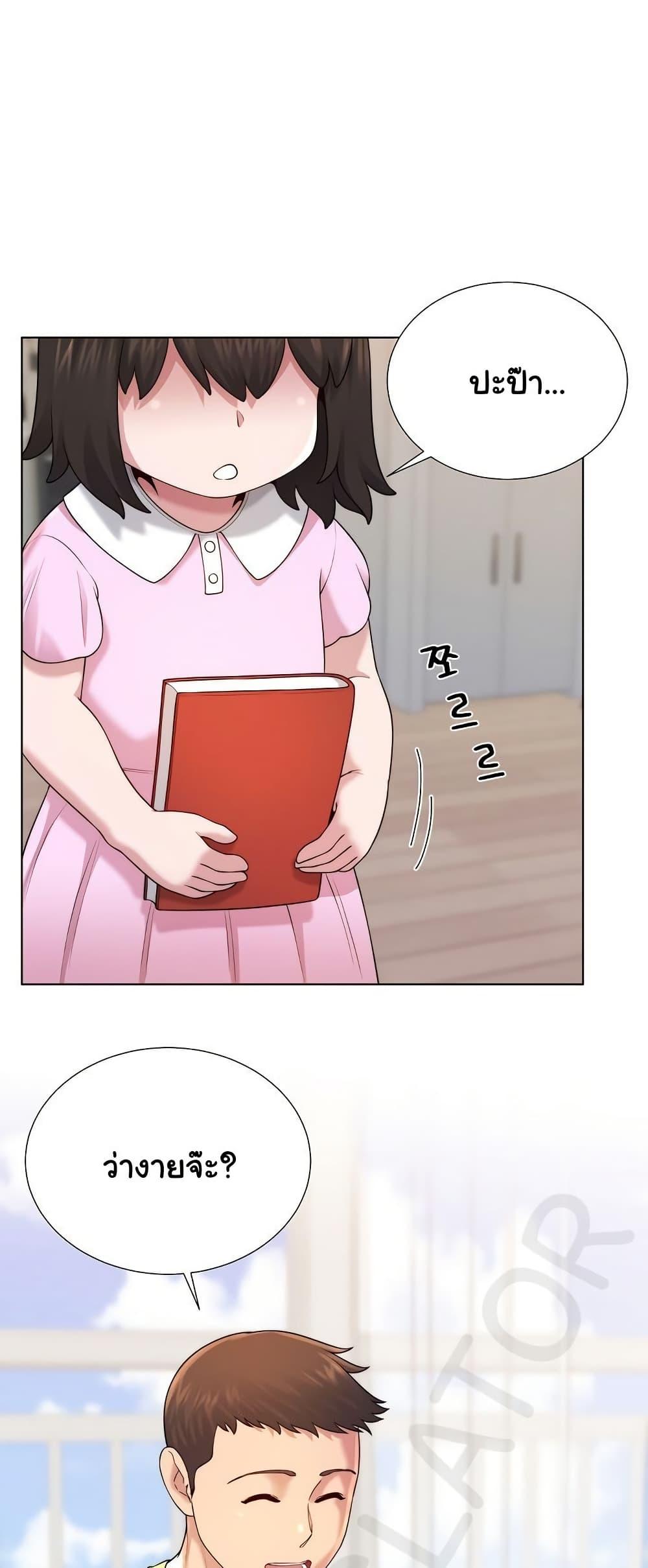 Doujin-Lc- อ่าน โดจิน มังฮวา เกาหลี ญี่ปุ่น จีน แปลไทย Wanna Become ตอนที่ 1 2 3 4 5 6 7 8 9 10 11 12 13 14 ฟรี ไม่มีโฆษณา อ่าน โดจิน Manhwa เกาหลี ญี่ปุ่น จีน เรามีครบ คัดมาให้เน้นๆ โดจิน 18+ รับประกันความฟินโดย  Doujin Lc