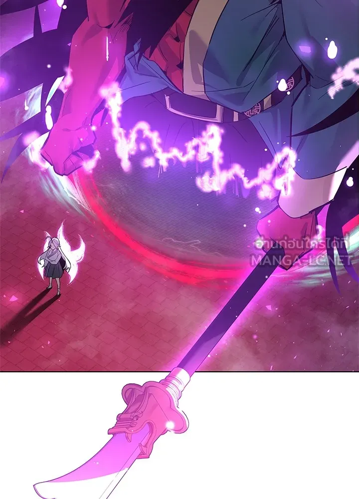 คืนแห่งโทแกบี ตอนที่ 4 รูปที่ 135