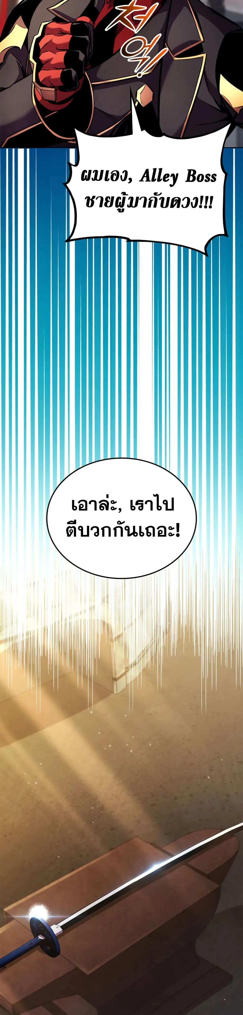 Doujin-Lc- อ่าน โดจิน มังฮวา เกาหลี ญี่ปุ่น จีน แปลไทย 165 ตอนที่ 1 2 3 4 5 6 7 8 9 10 11 12 13 14 ฟรี ไม่มีโฆษณา อ่าน โดจิน Manhwa เกาหลี ญี่ปุ่น จีน เรามีครบ คัดมาให้เน้นๆ โดจิน 18+ รับประกันความฟินโดย  Doujin Lc