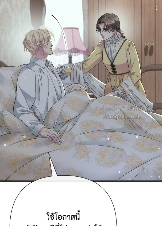 Doujin-Lc- อ่าน โดจิน มังฮวา เกาหลี ญี่ปุ่น จีน แปลไทย องค์ชายผู้อื้อฉาว ตอนที่ 1 2 3 4 5 6 7 8 9 10 11 12 13 14 ฟรี ไม่มีโฆษณา อ่าน โดจิน Manhwa เกาหลี ญี่ปุ่น จีน เรามีครบ คัดมาให้เน้นๆ โดจิน 18+ รับประกันความฟินโดย Doujin Lc