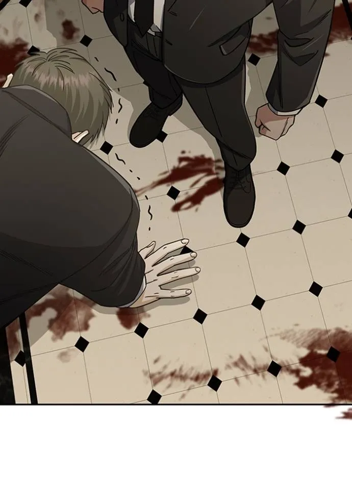 อัจฉริยะนอกคอก ตอนที่ 74 รูปที่ 130