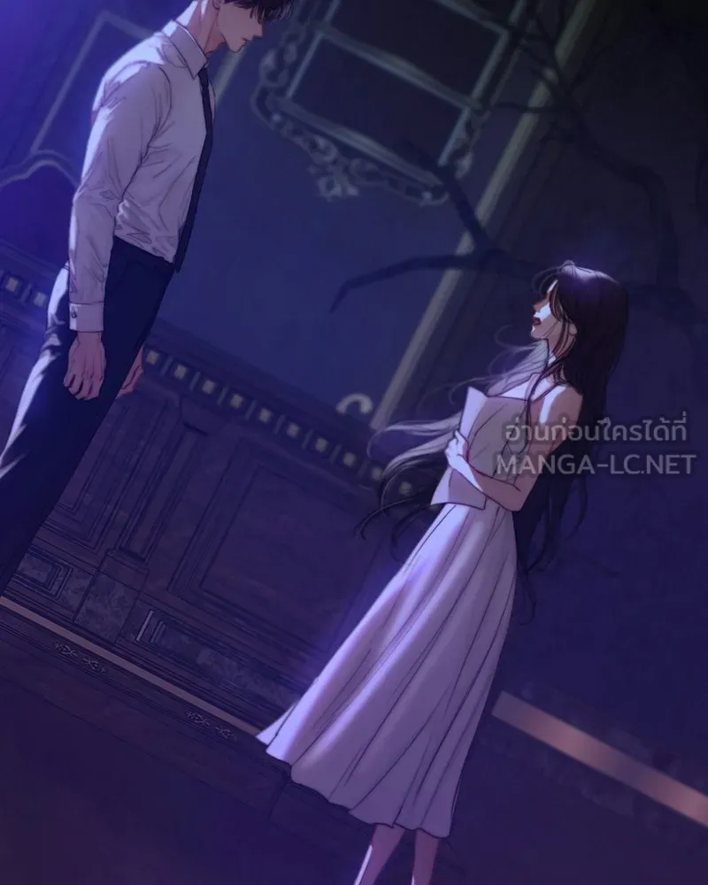เซเรน่า ตอนที่ 135 รูปที่ 63