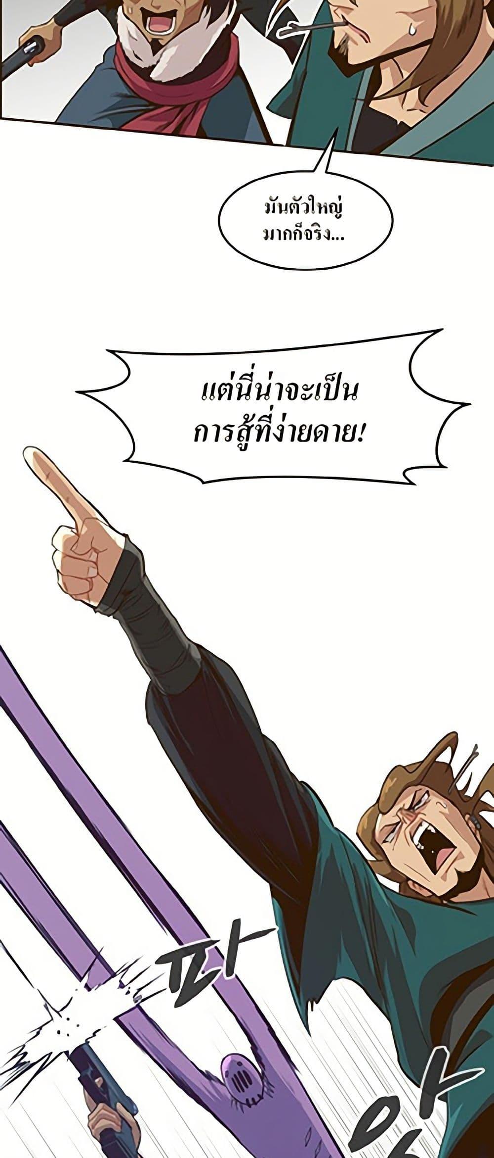 Manga-lc-com อ่านมังงะ อ่านการ์ตูน ออนไลน์ ฟรี Counter Cube ตอนที่ 1 2 3 4 5 6 7 8 9 10 11 12 13 14 ฟรี ไม่มีโฆษณา Manga-lc - อ่าน มังงะ อ่าน การ์ตูน ออนไลน์ อ่านมังงะ ฟรี