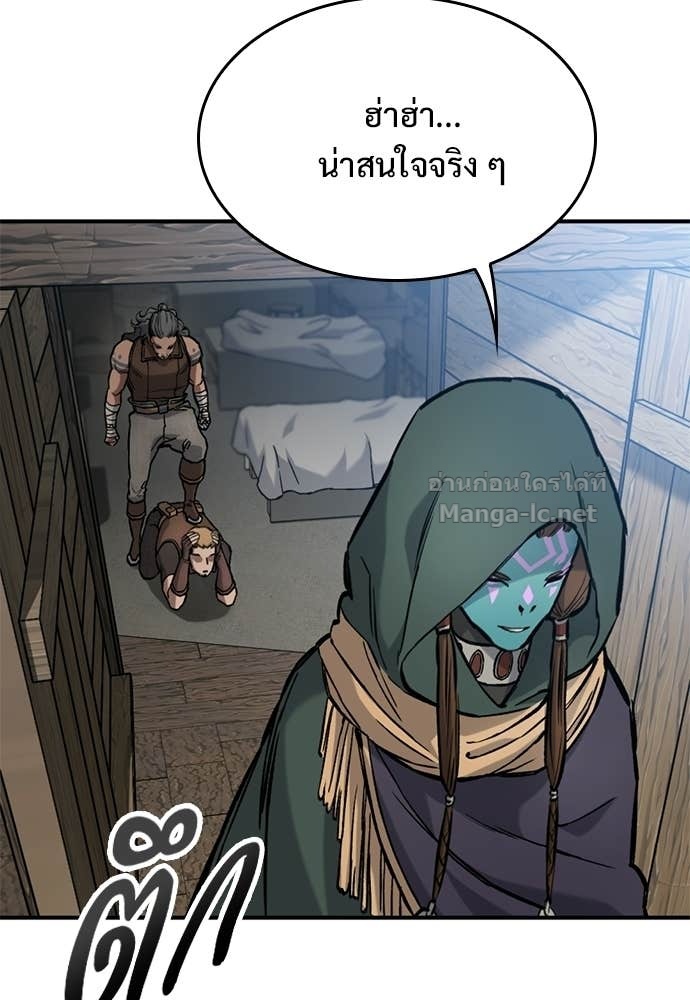 Doujin-Lc- อ่าน โดจิน มังฮวา เกาหลี ญี่ปุ่น จีน แปลไทย อัศวินวันเดียว ตอนที่ 1 2 3 4 5 6 7 8 9 10 11 12 13 14 ฟรี ไม่มีโฆษณา อ่าน โดจิน Manhwa เกาหลี ญี่ปุ่น จีน เรามีครบ คัดมาให้เน้นๆ โดจิน 18+ รับประกันความฟินโดย Doujin Lc