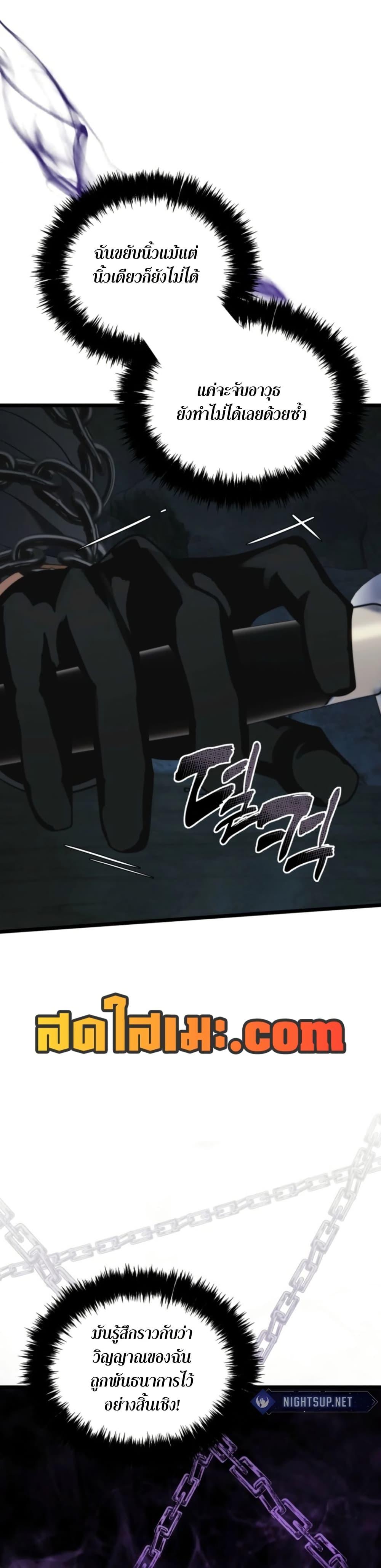 Manga-lc-com อ่านมังงะ อ่านการ์ตูน ออนไลน์ ฟรี Ranker Who Lives A Second Time ตอนที่ 1 2 3 4 5 6 7 8 9 10 11 12 13 14 ฟรี ไม่มีโฆษณา Manga-lc - อ่าน มังงะ อ่าน การ์ตูน ออนไลน์ อ่านมังงะ ฟรี