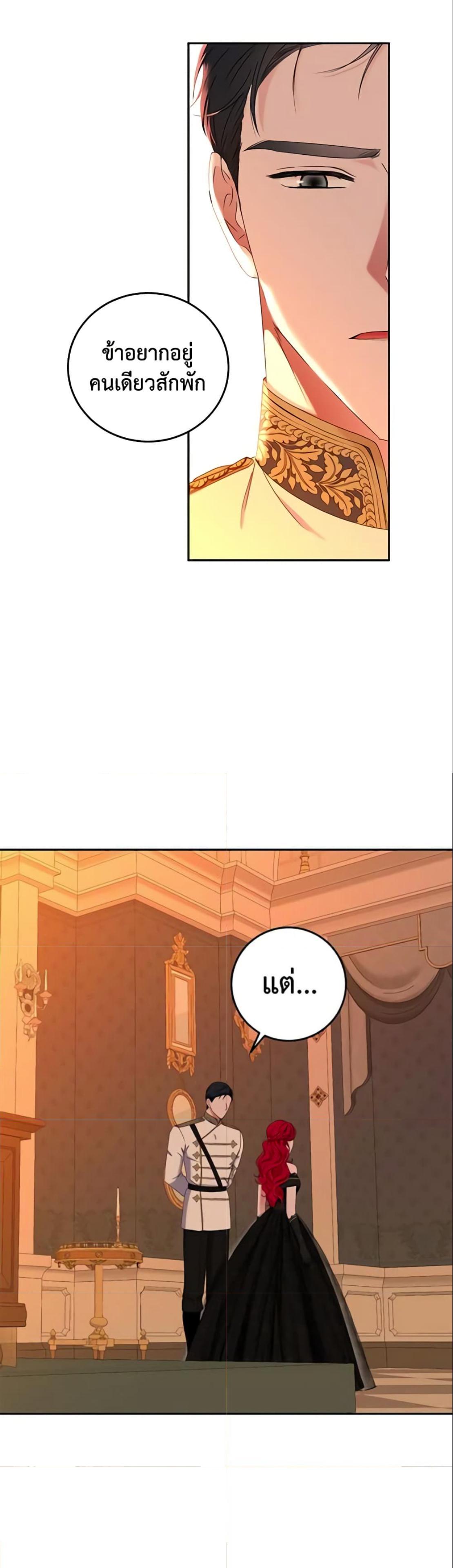 Manga-lc-com อ่านมังงะ อ่านการ์ตูน ออนไลน์ ฟรี I Fell into a Reverse Harem Game! ตอนที่ 1 2 3 4 5 6 7 8 9 10 11 12 13 14 ฟรี ไม่มีโฆษณา Manga-lc - อ่าน มังงะ อ่าน การ์ตูน ออนไลน์ อ่านมังงะ ฟรี