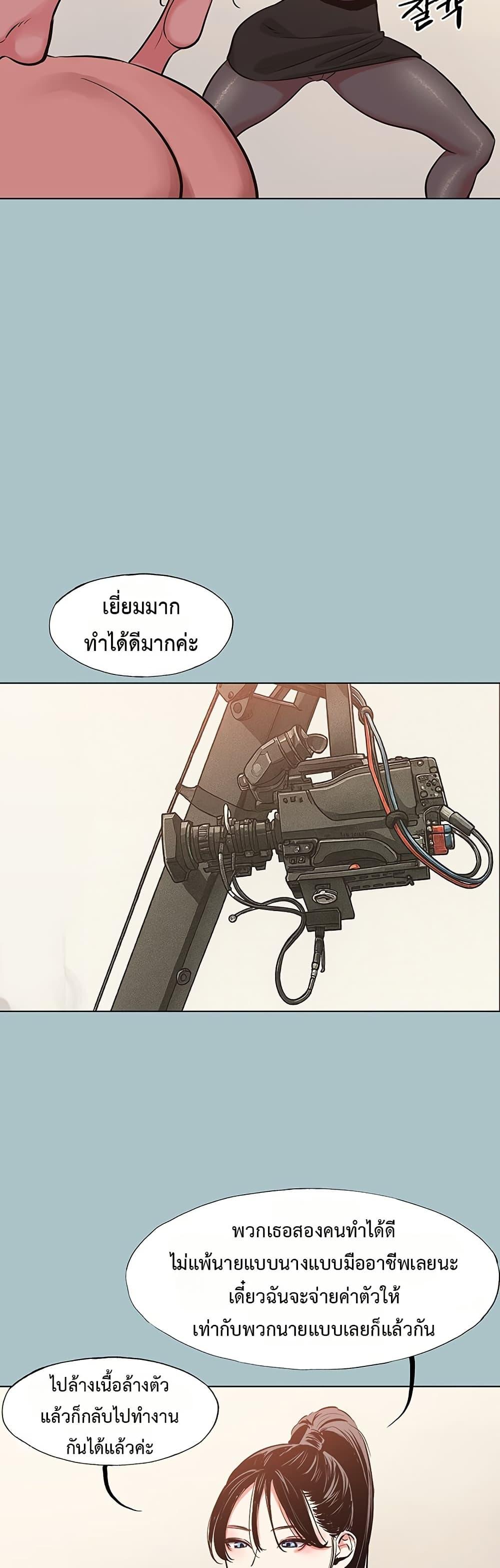 Doujin-Lc- อ่าน โดจิน มังฮวา เกาหลี ญี่ปุ่น จีน แปลไทย Sorry I Have ตอนที่ 1 2 3 4 5 6 7 8 9 10 11 12 13 14 ฟรี ไม่มีโฆษณา อ่าน โดจิน Manhwa เกาหลี ญี่ปุ่น จีน เรามีครบ คัดมาให้เน้นๆ โดจิน 18+ รับประกันความฟินโดย  Doujin Lc