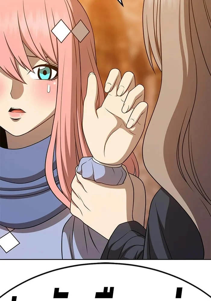 +99 ท่อนไม้พร้อมบวก ตอนที่ 19 รูปที่ 233