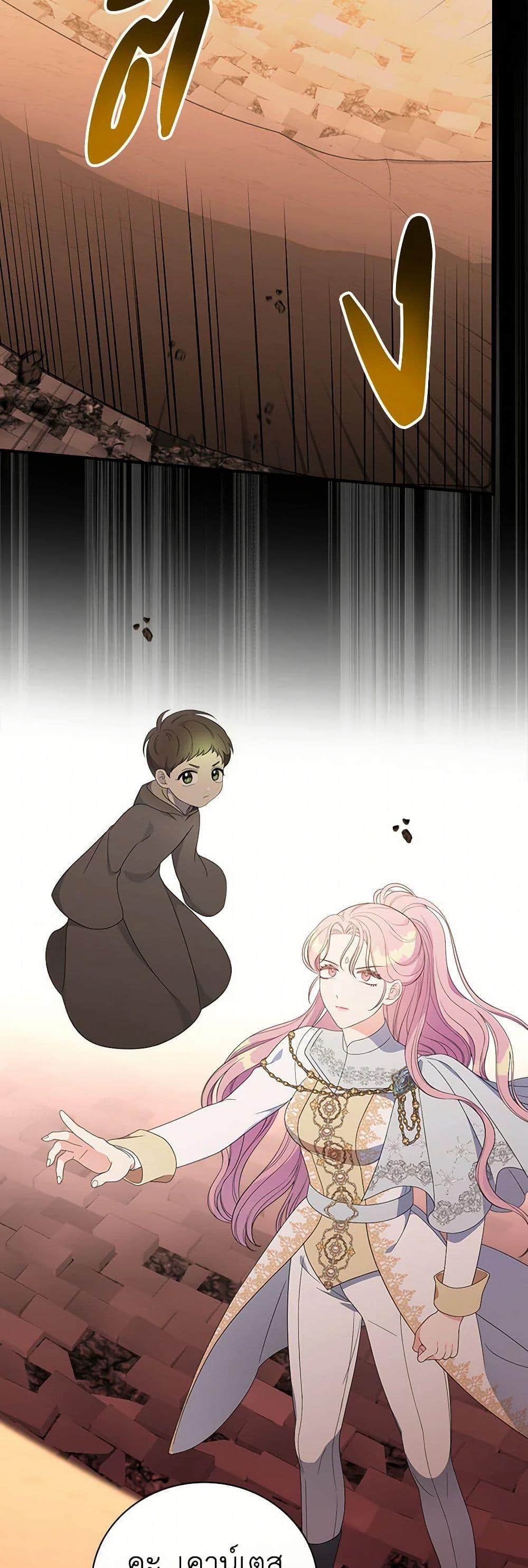 Manga-lc-com อ่านมังงะ อ่านการ์ตูน ออนไลน์ ฟรี Duchess in the Glass House ตอนที่ 1 2 3 4 5 6 7 8 9 10 11 12 13 14 ฟรี ไม่มีโฆษณา Manga-lc - อ่าน มังงะ อ่าน การ์ตูน ออนไลน์ อ่านมังงะ ฟรี