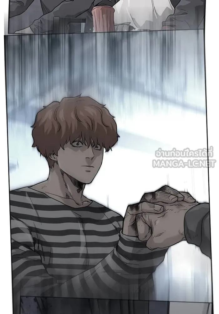 เหยื่ออย่างผมต้องรอด ตอนที่ 2 รูปที่ 195