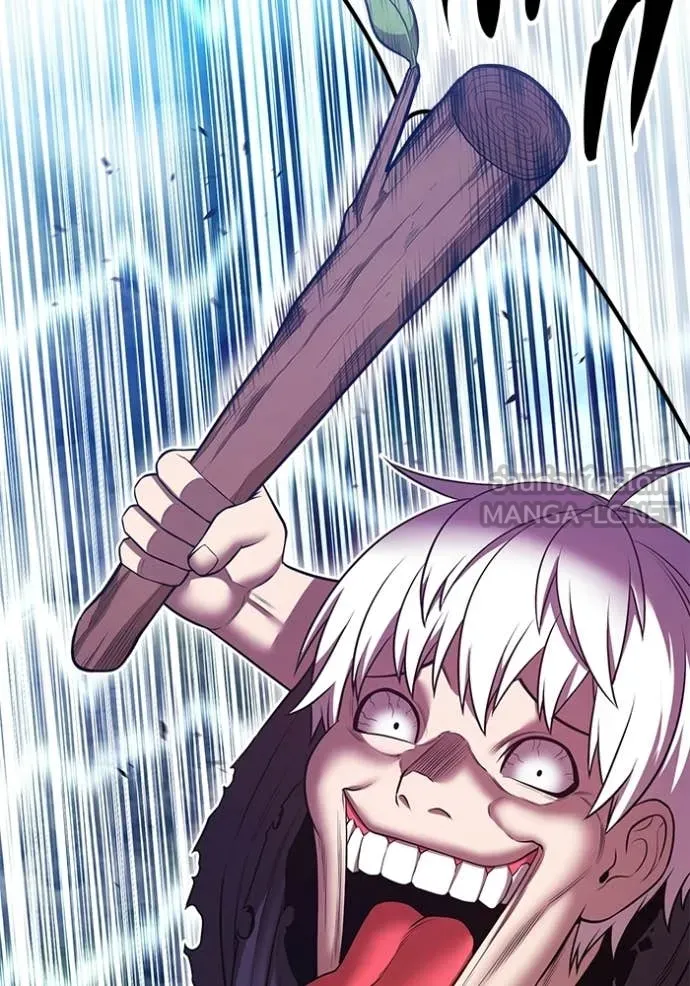 +99 ท่อนไม้ ตอนที่ 187 รูปที่ 283