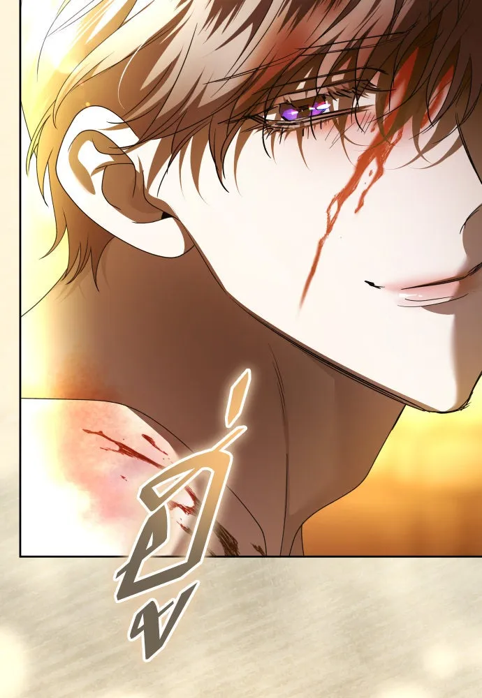 ชิงชีวิตพลิกลิขิตชะตา ตอนที่ 239. middlegame รูปที่ 37