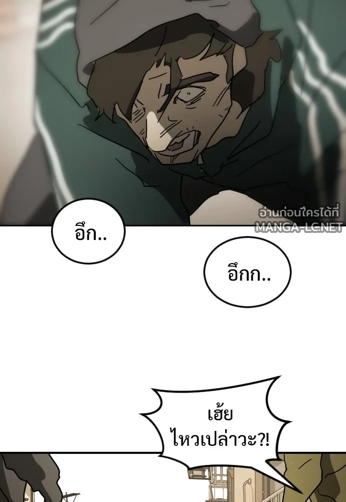 Manga-lc-com อ่านมังงะ อ่านการ์ตูน ออนไลน์ ฟรี วันดีคืนดี โซลก็ ตอนที่ 1 2 3 4 5 6 7 8 9 10 11 12 13 14 ฟรี ไม่มีโฆษณา Manga-lc - อ่าน มังงะ อ่าน การ์ตูน ออนไลน์ อ่านมังงะ ฟรี