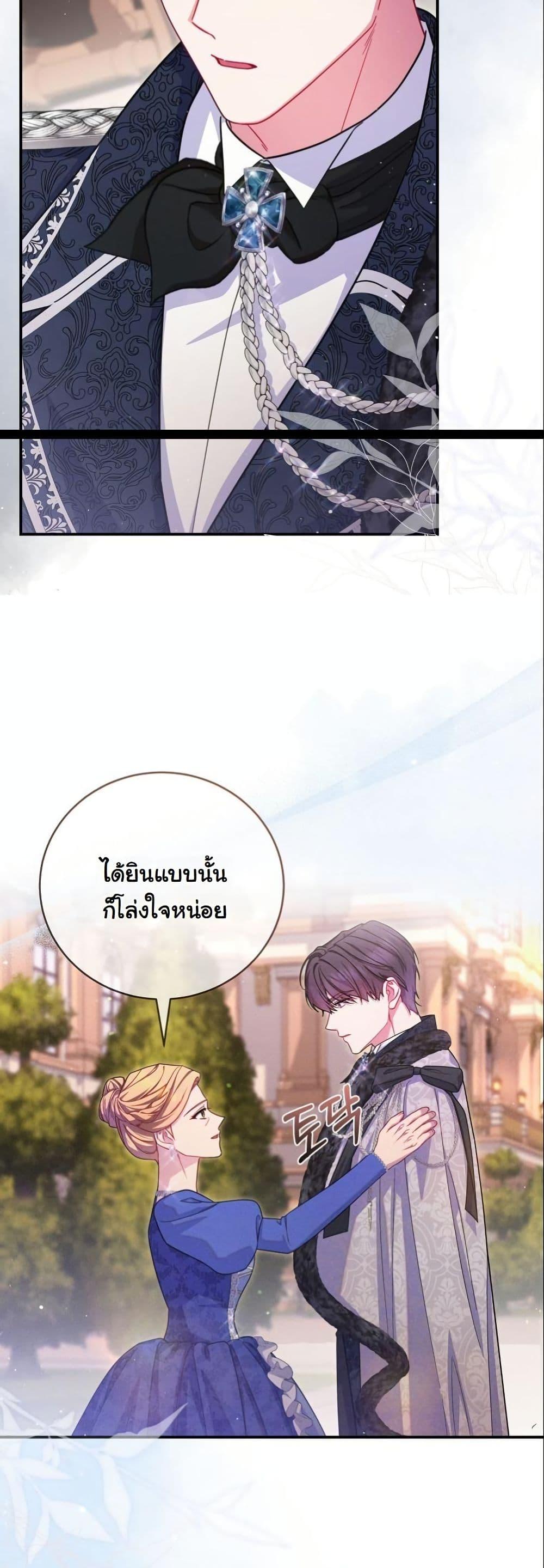 Manga-lc-com อ่านมังงะ อ่านการ์ตูน ออนไลน์ ฟรี How to Survive as a Villainess on the Verge of Death ตอนที่ 1 2 3 4 5 6 7 8 9 10 11 12 13 14 ฟรี ไม่มีโฆษณา Manga-lc - อ่าน มังงะ อ่าน การ์ตูน ออนไลน์ อ่านมังงะ ฟรี