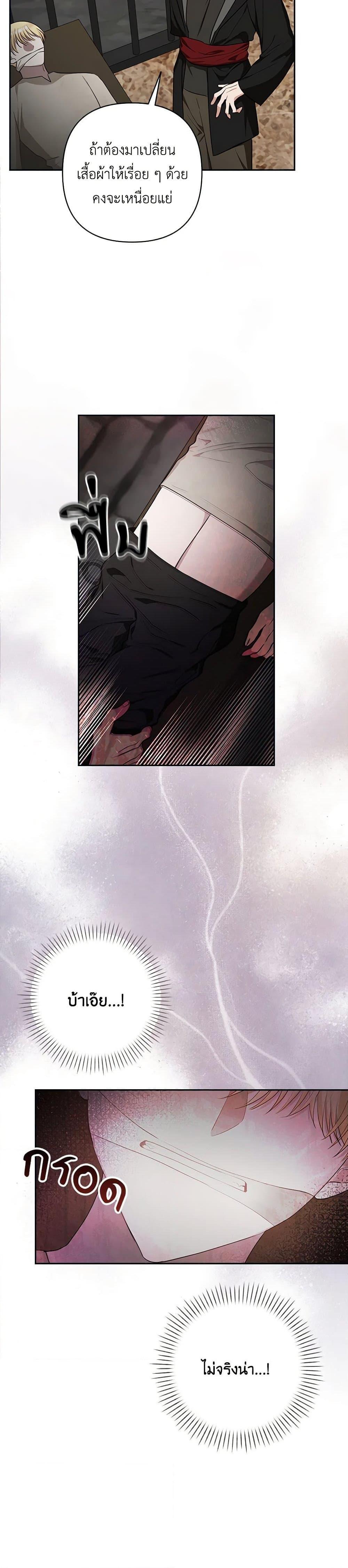 Manga-lc-com อ่านมังงะ อ่านการ์ตูน ออนไลน์ ฟรี Two Names of Night ตอนที่ 1 2 3 4 5 6 7 8 9 10 11 12 13 14 ฟรี ไม่มีโฆษณา Manga-lc - อ่าน มังงะ อ่าน การ์ตูน ออนไลน์ อ่านมังงะ ฟรี