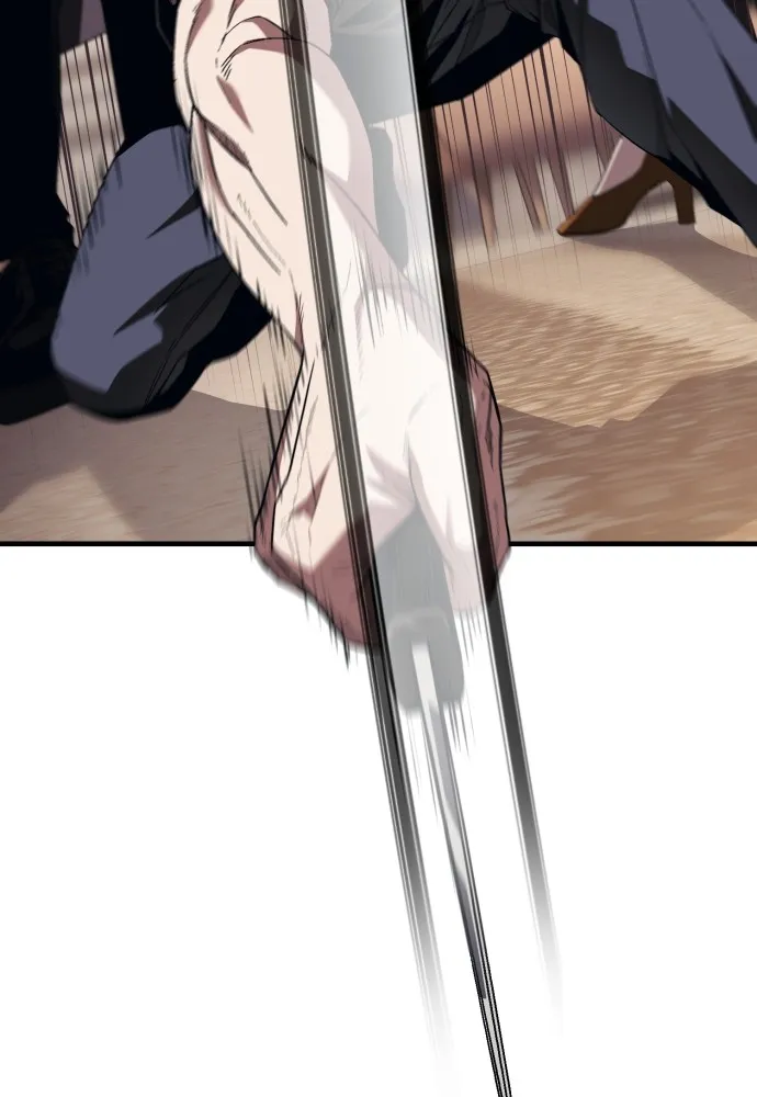 สนิมเชือดเลือดสาด ตอนที่ 13 รูปที่ 137