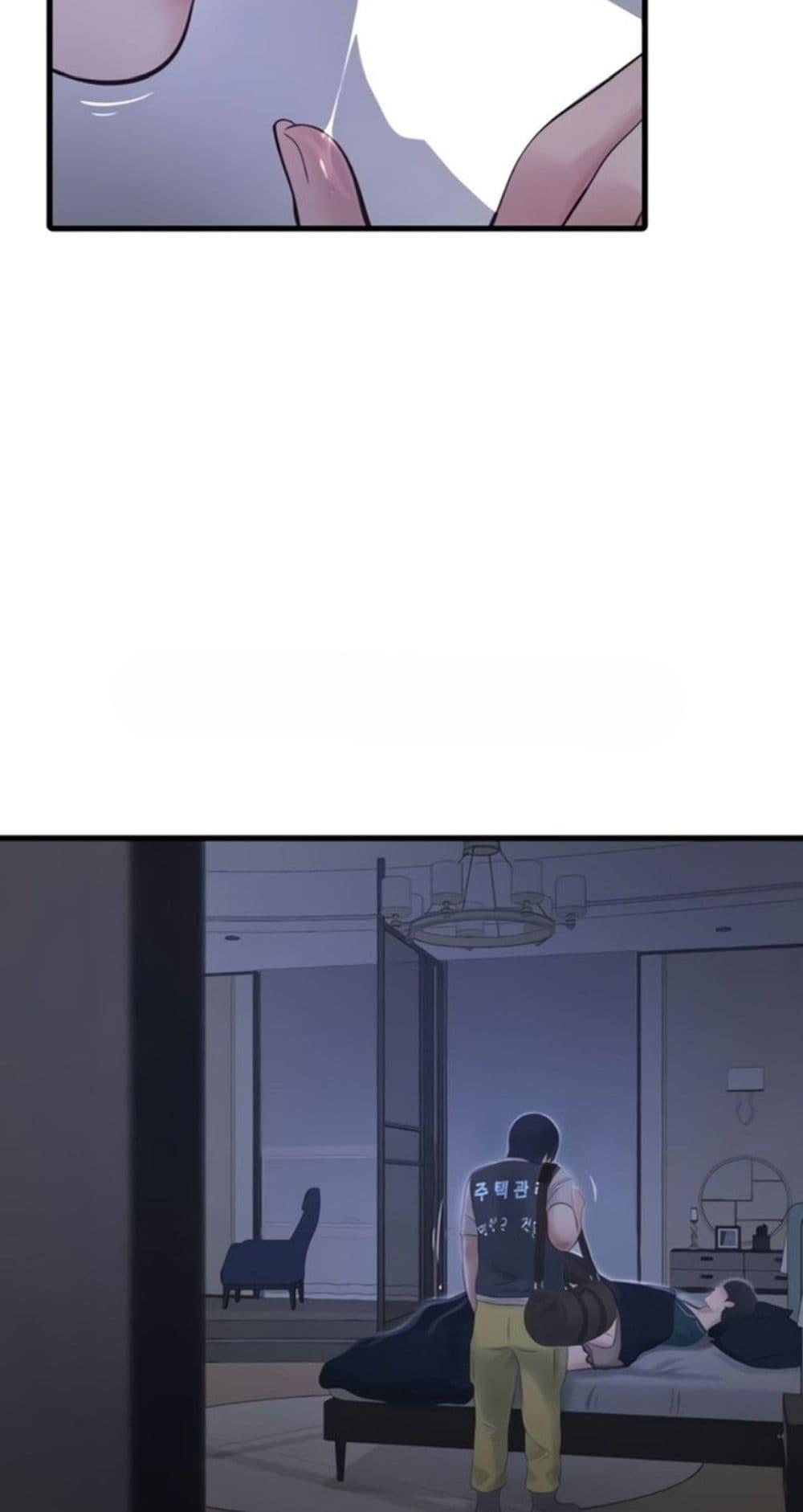 Doujin-Lc- อ่าน โดจิน มังฮวา เกาหลี ญี่ปุ่น จีน แปลไทย The Hole Diary ตอนที่ 1 2 3 4 5 6 7 8 9 10 11 12 13 14 ฟรี ไม่มีโฆษณา อ่าน โดจิน Manhwa เกาหลี ญี่ปุ่น จีน เรามีครบ คัดมาให้เน้นๆ โดจิน 18+ รับประกันความฟินโดย  Doujin Lc